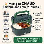 Charger l&#39;image dans la galerie, LUNCH BOX ELECTRIQUE
