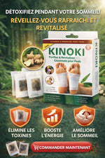 Charger l'image dans la galerie, KINOKI™: Débarrassez votre corps des toxines pendant que vous dormez !
