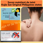Charger l&#39;image dans la galerie, Savon KOJIE SAN Anti-dépigmentation
